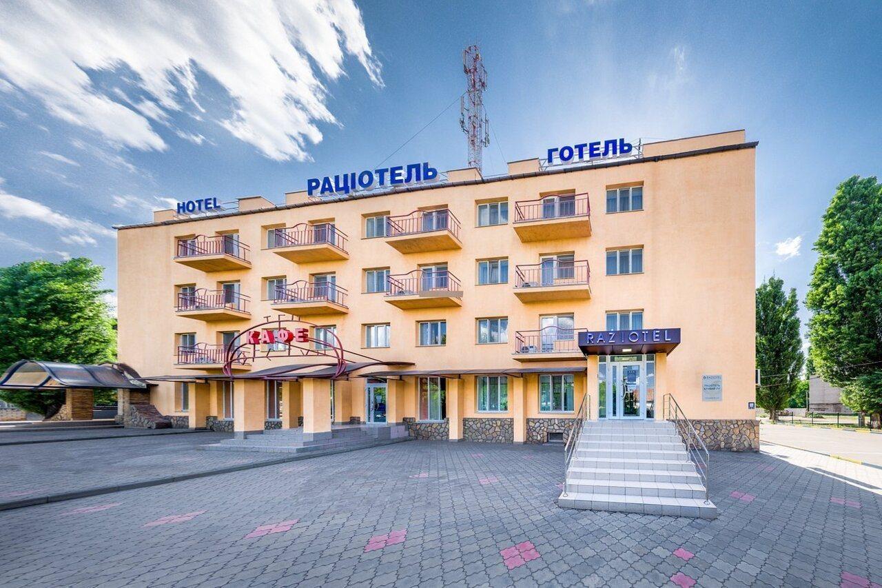 Raziotel Krivij Rih Kültér fotó