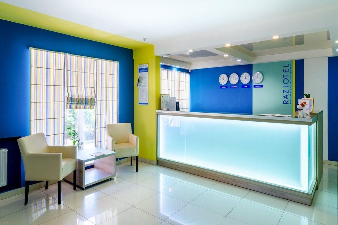 Raziotel Krivij Rih Kültér fotó