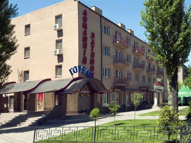 Raziotel Krivij Rih Kültér fotó