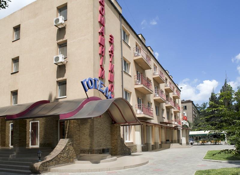 Raziotel Krivij Rih Kültér fotó
